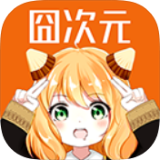 囧动漫破解版v1.6.5