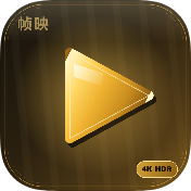 帧映4K破解版v2.0.0