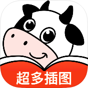 叮当牛小说破解版v2.7.5