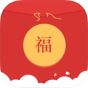 极速抢红包助手破解版v2.9.3