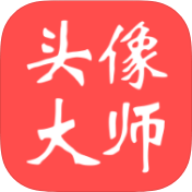 Tony头像大师破解版v1.0.2