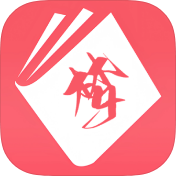 梦溪阁小说破解版v1.0.5